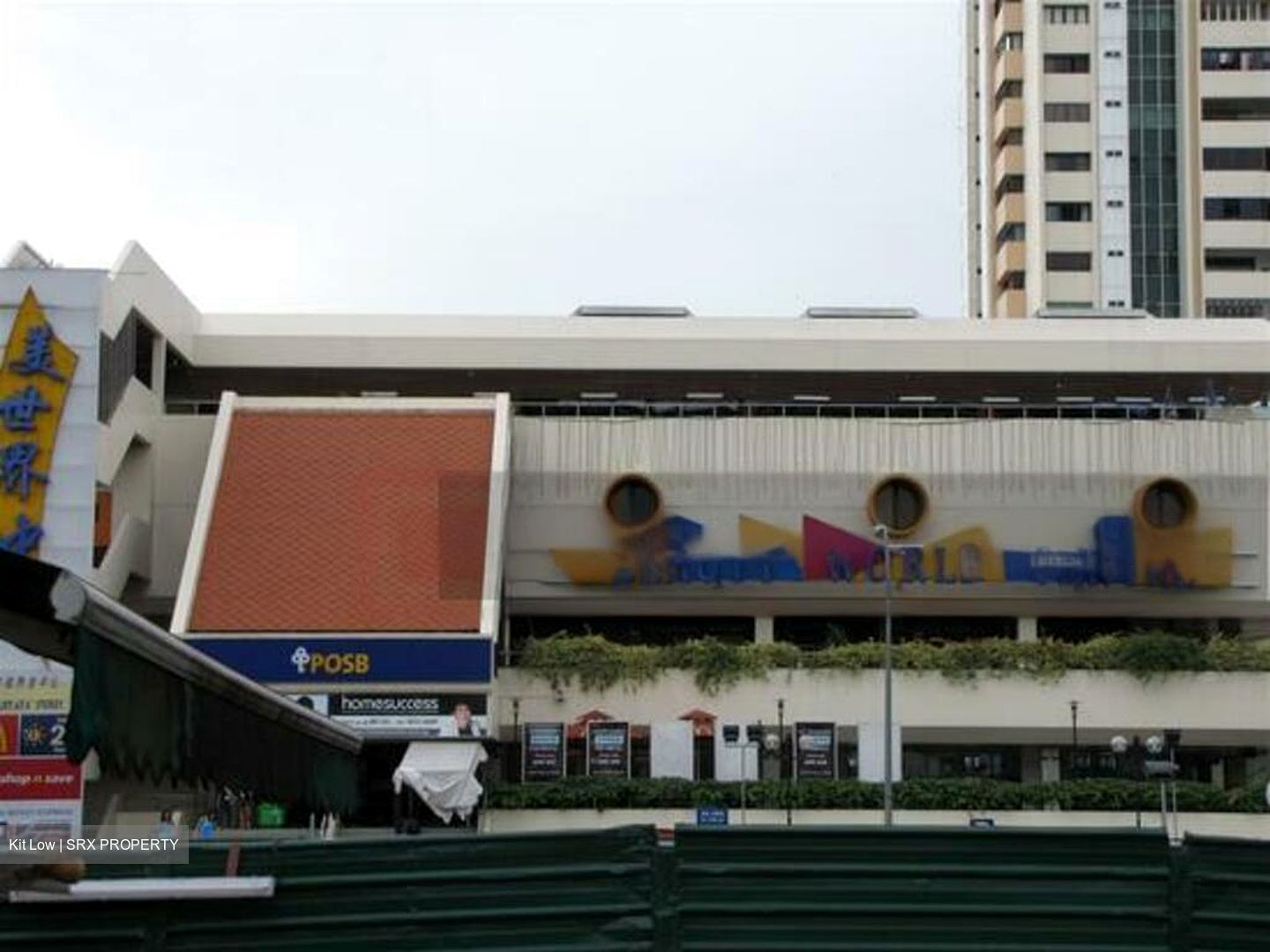 Beauty World Centre (D21), Retail #459316051